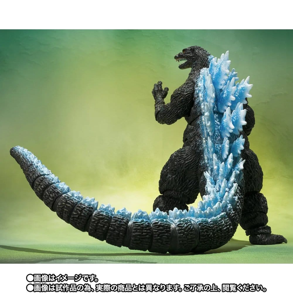 Godzilla Figura S.H.MonsterArts Godzilla (Godzilla vs. Mechagodzilla II Poster Coloring Ver.) -Movie Graphic Plus- 16 cm