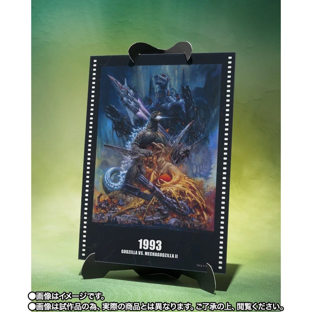 Godzilla Figura S.H.MonsterArts Godzilla (Godzilla vs. Mechagodzilla II Poster Coloring Ver.) -Movie Graphic Plus- 16 cm