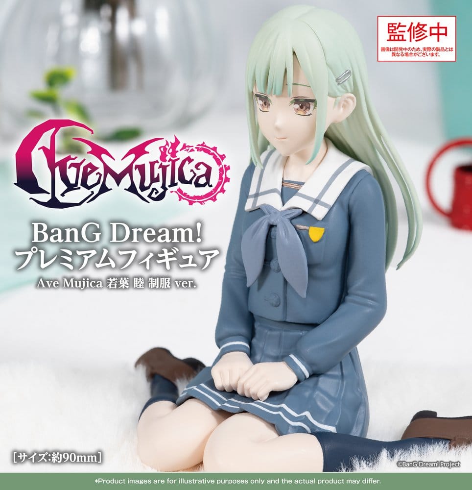 BanG Dream! Premium Figura PVC Ave Mujica Mutsumi Wakaba Uniform Ver. 9 cm