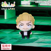 Jujutsu Kaisen Peluche Puchish! Vol. 3 Kinji Hakari 12 cm