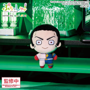 Jujutsu Kaisen Peluche Puchish! Vol. 3 Fumihiko Takaba 12 cm