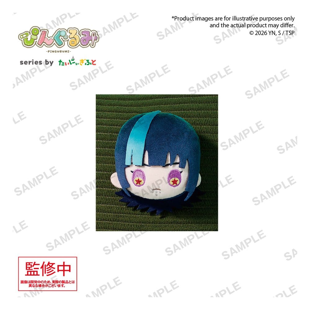 Jujutsu Kaisen Chapa Pingurumi Vol. 3 Kirara Hoshi 8 cm Frikytopia