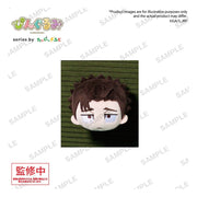 Jujutsu Kaisen Chapa Pingurumi Vol. 3 Hiromi Higuruma 8 cm