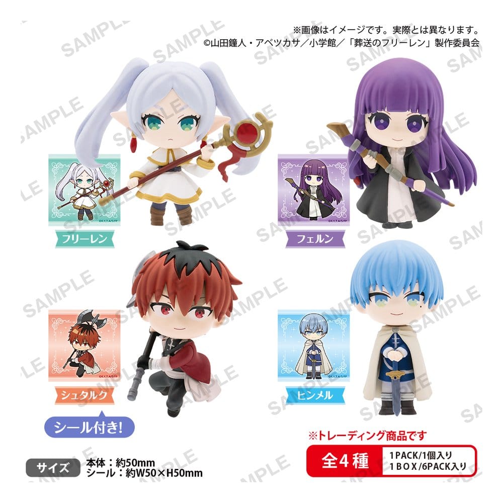Frieren: Tras finalizar el viaje Rich Box ver. Figuras de Colección Blind Box Expositor (6)