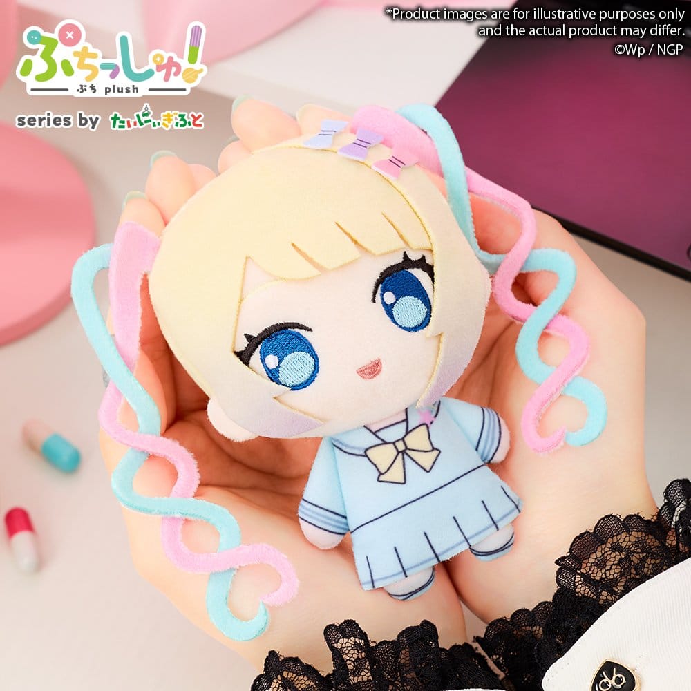 Needy Girl Overdose Peluche Puchish! Internet Angel 12 cm Frikytopia