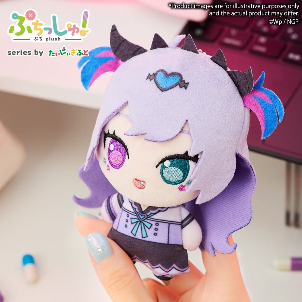Needy Girl Overdose Peluche Puchish! Purple Lollipop 12 cm Frikytopia