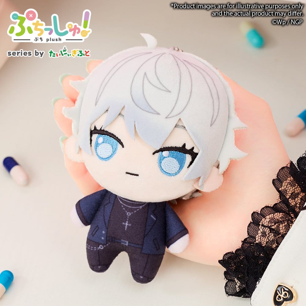 Needy Girl Overdose Peluche Puchish! Nechika-Sama 12 cm Frikytopia