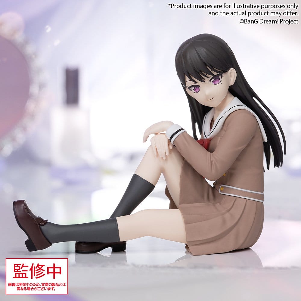 BanG Dream! Figura PVC Premium Figure MyGO!!!!! Taki Shiina School Uniform Ver. 9 cm