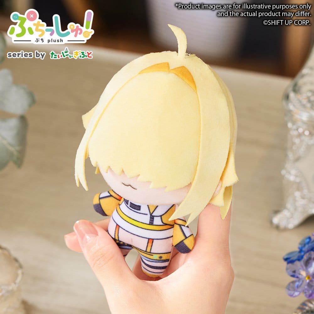 Puchish! Goddess of Victory: NIKKE Peluche Vol. 4 Elegg 12 cm Frikytopia