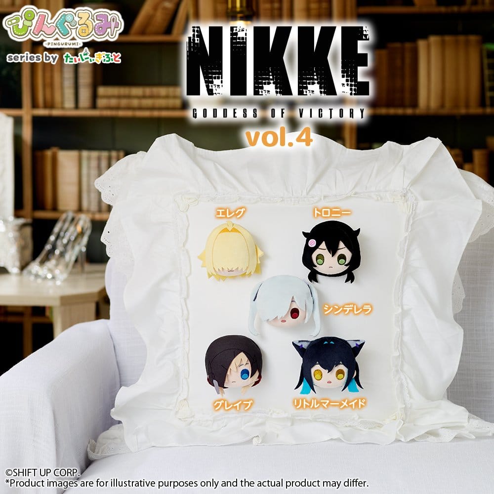 Goddess of Victory: Nikke Pingurumi Chapa Vol. 4 Grave