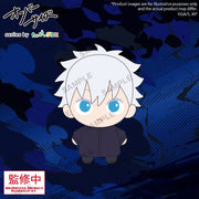 Jujutsu Kaisen Peluche Oversize Satoru Gojo 12 cm