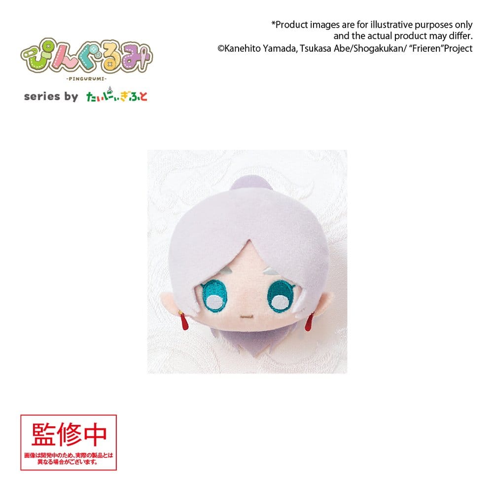 Frieren: Beyond Journey's End Peluche con Pin Pingurumi Frieren 8 cm Frikytopia