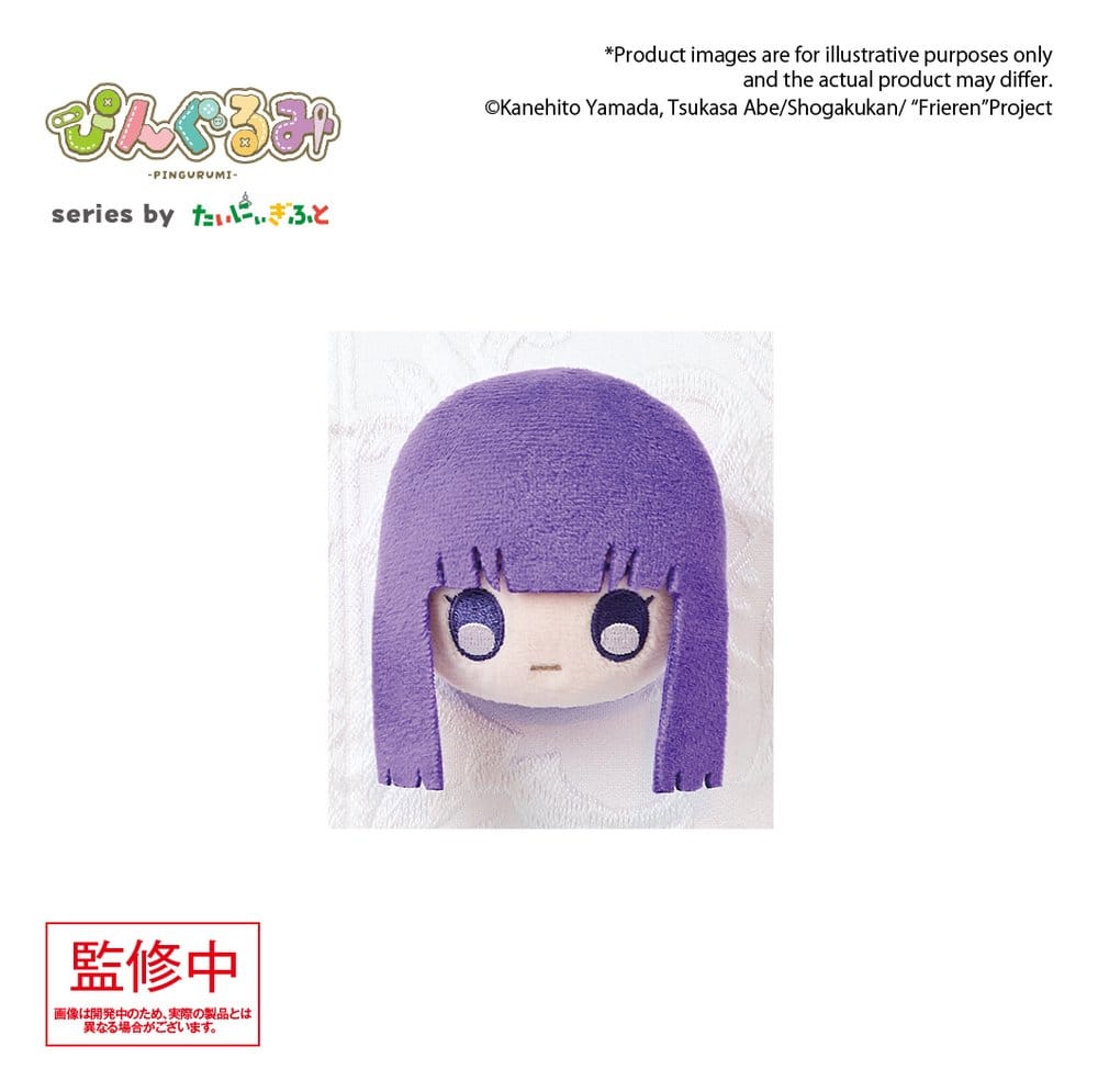 Frieren: Beyond Journey's End Peluche con Pin Pingurumi Fern 8 cm Frikytopia