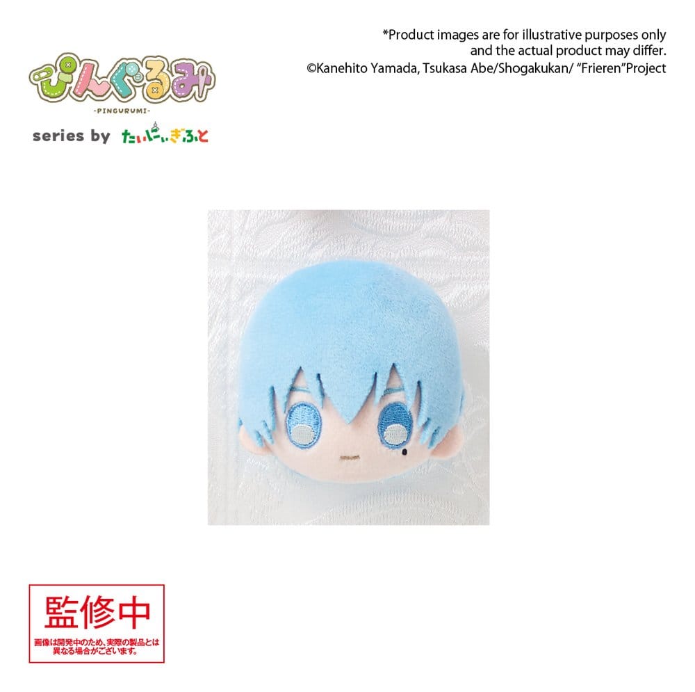 Frieren: Beyond Journey's End Peluche con Pin Pingurumi Himmel 8 cm Frikytopia