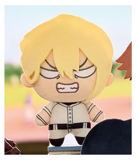 Oblivion Battery Peluche Puchish! Aoi Todo 12 cm Frikytopia