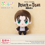 Attack on Titan Peluche Puchish! Eren Yeager Vol. 1 12 cm