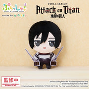 Attack on Titan Peluche Puchish! Mikasa Ackerman Vol. 1 12 cm