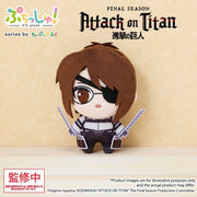 Attack on Titan Peluche Puchish! Hanji Zoe Vol. 1 12 cm
