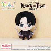 Attack on Titan Peluche Puchish! Levi Ackerman Vol. 1 12 cm