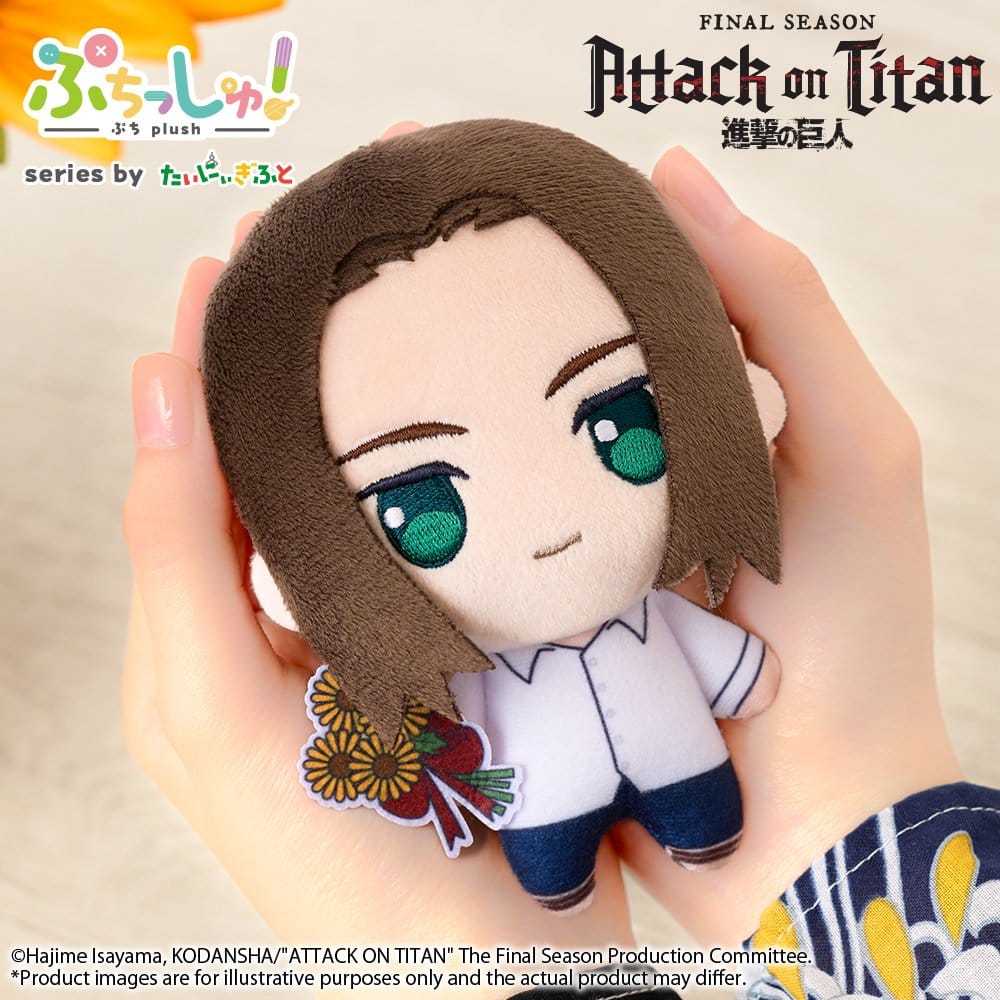Attack on Titan Peluche Puchish! Eren Yeager Vol. 2 (Sunflower Ver.) 12 cm Frikytopia