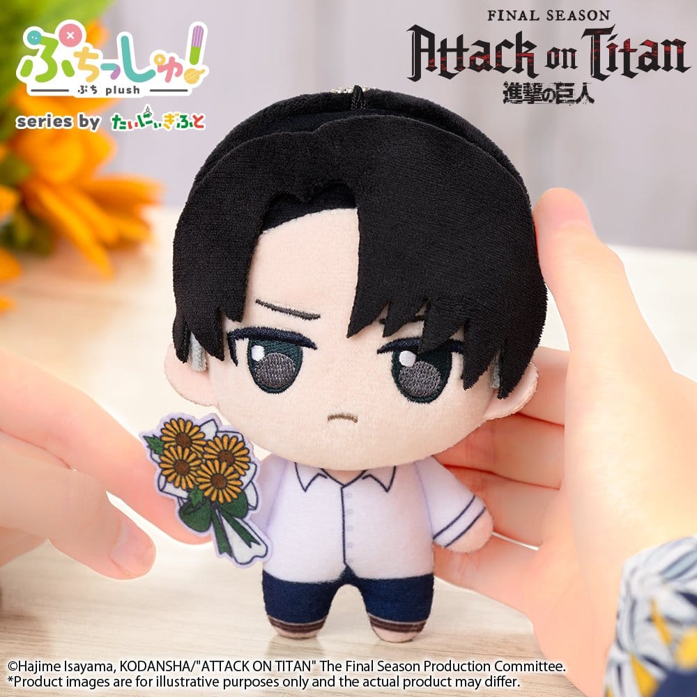 Attack on Titan Peluche Puchish! Levi Ackerman Vol. 2 (Sunflower Ver.) 12 cm Frikytopia