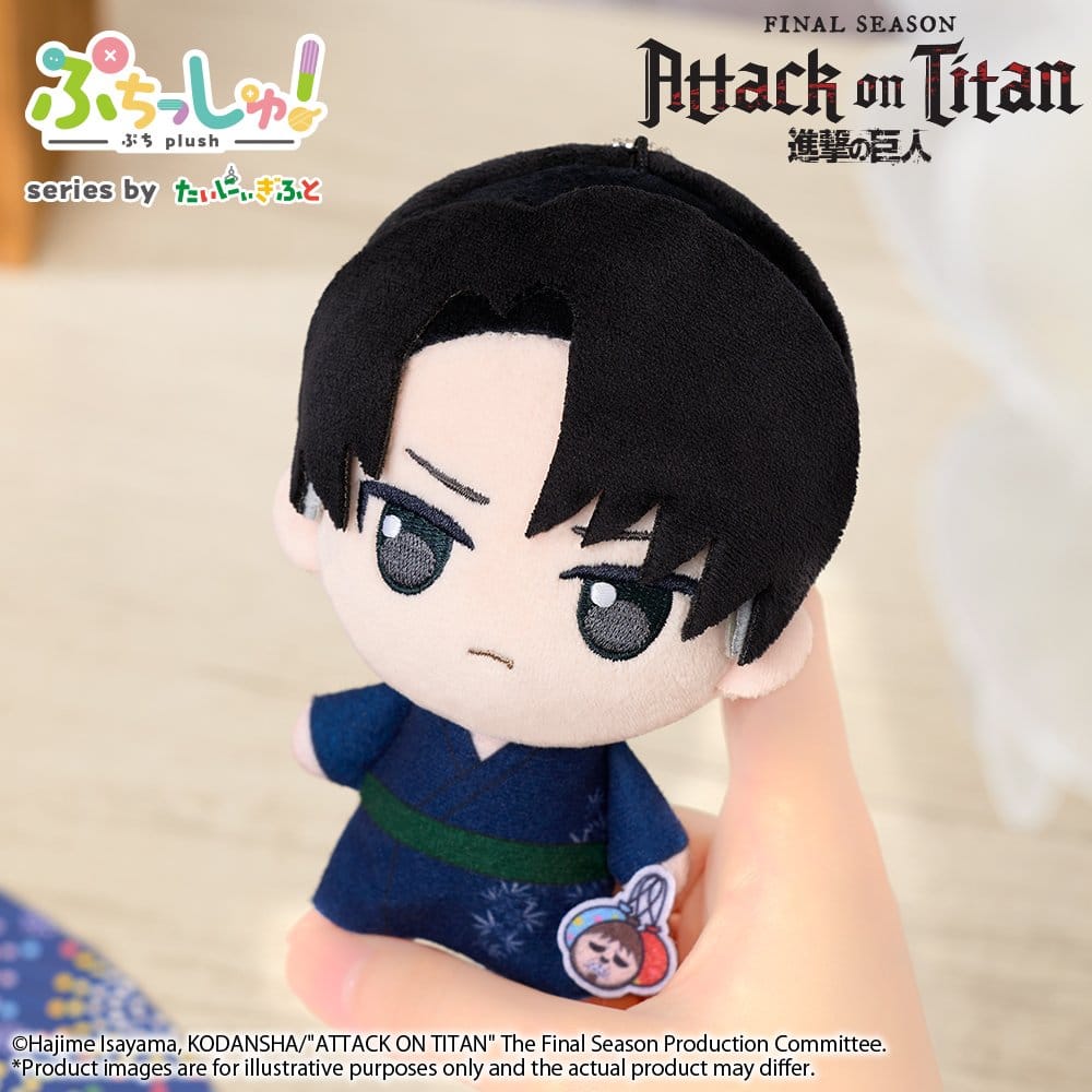 Attack on Titan Peluche Puchish! Levi Ackerman Vol. 2 (Yukata Ver.) 12 cm Frikytopia