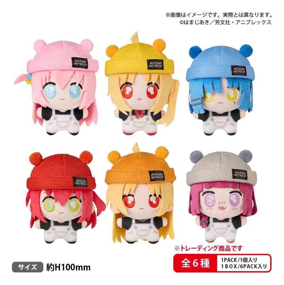 Bocchi the Rock! tekutomo Plush Keychain Cajas Sorpresas Expositor (6) Frikytopia