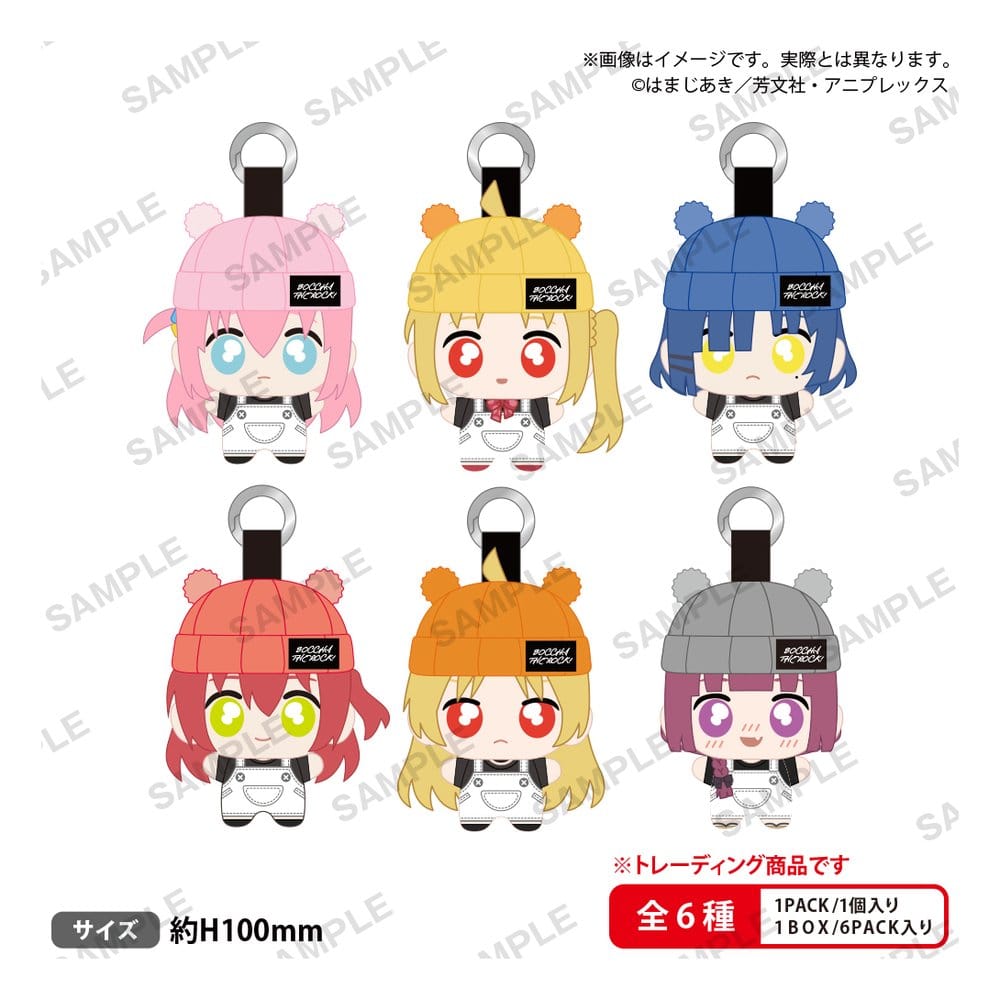 Bocchi the Rock! tekutomo Plush Keychain Cajas Sorpresas Expositor (6)
