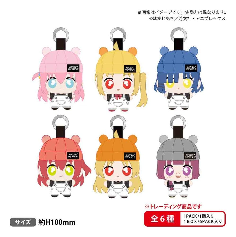 Bocchi the Rock! tekutomo Plush Keychain Cajas Sorpresas Expositor (6)