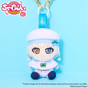 BanG Dream! Llavero Chumly Mini MyGO!!!!! Voyage Ver. Rana Kaname