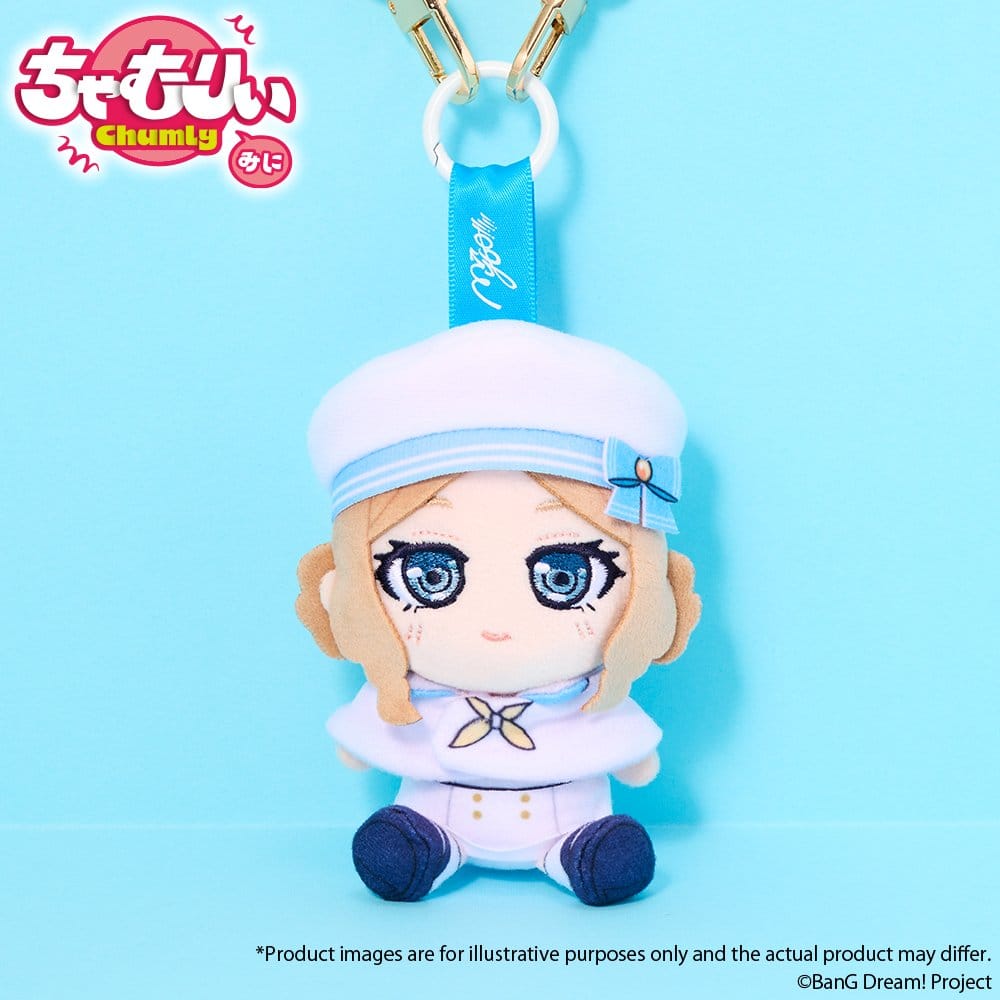 BanG Dream! Llavero Chumly Mini MyGO!!!!! Voyage Ver. Soyo Nagasaki Frikytopia