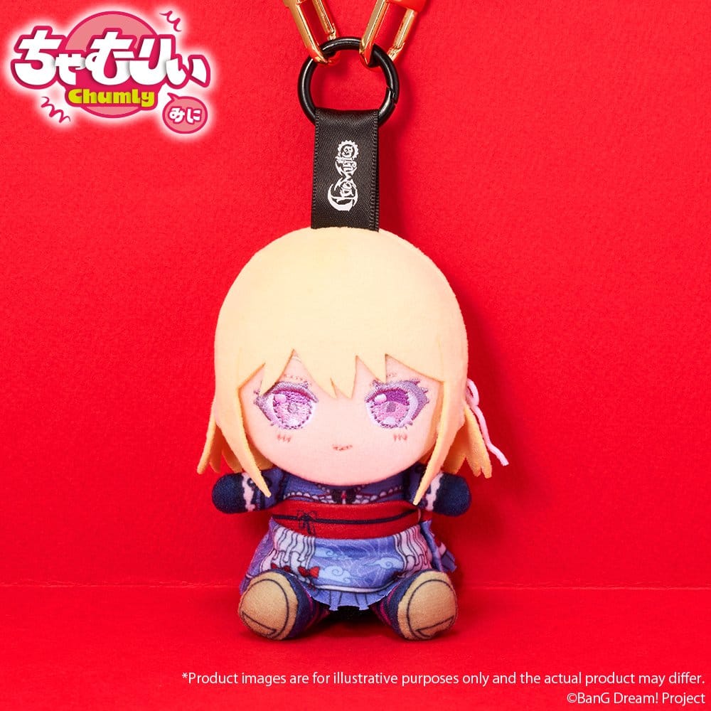 BanG Dream! Chamuri Mini Llavero de Peluche Ave Mujica Senbi Toryo Ver. Doloris 10 cm Frikytopia