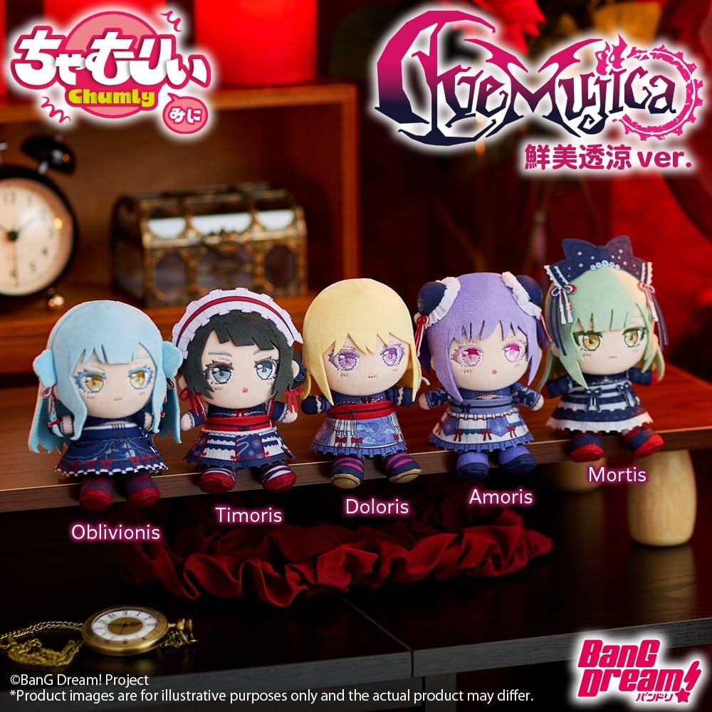 BanG Dream! Chamuri Mini Llavero de Peluche Ave Mujica Senbi Toryo Ver. Timoris 10 cm