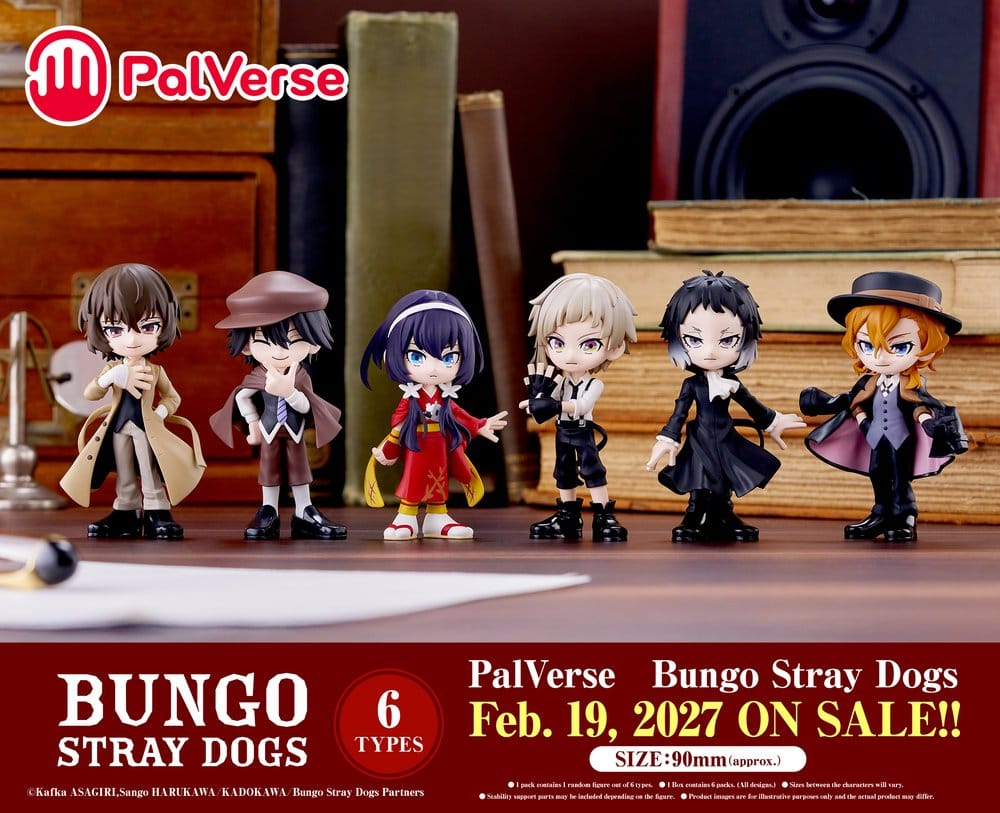 Bungo Stray Dogs PalVerse Figuras Mini Cajas Sorpresas Expositor (6)