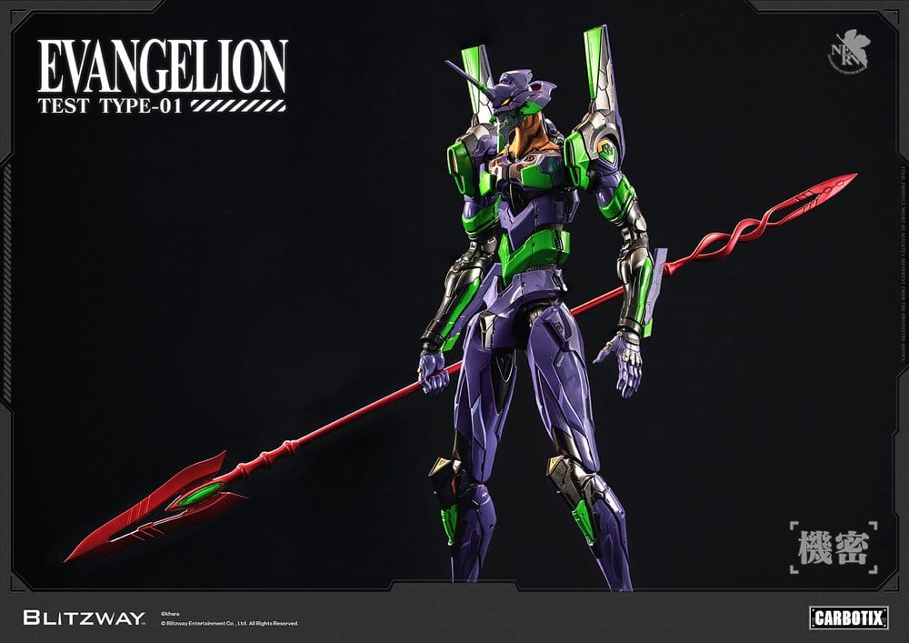 Evangelion Carbotix Figura Evangelion Unit-01 Test Type (Standard Ver.) 33 cm