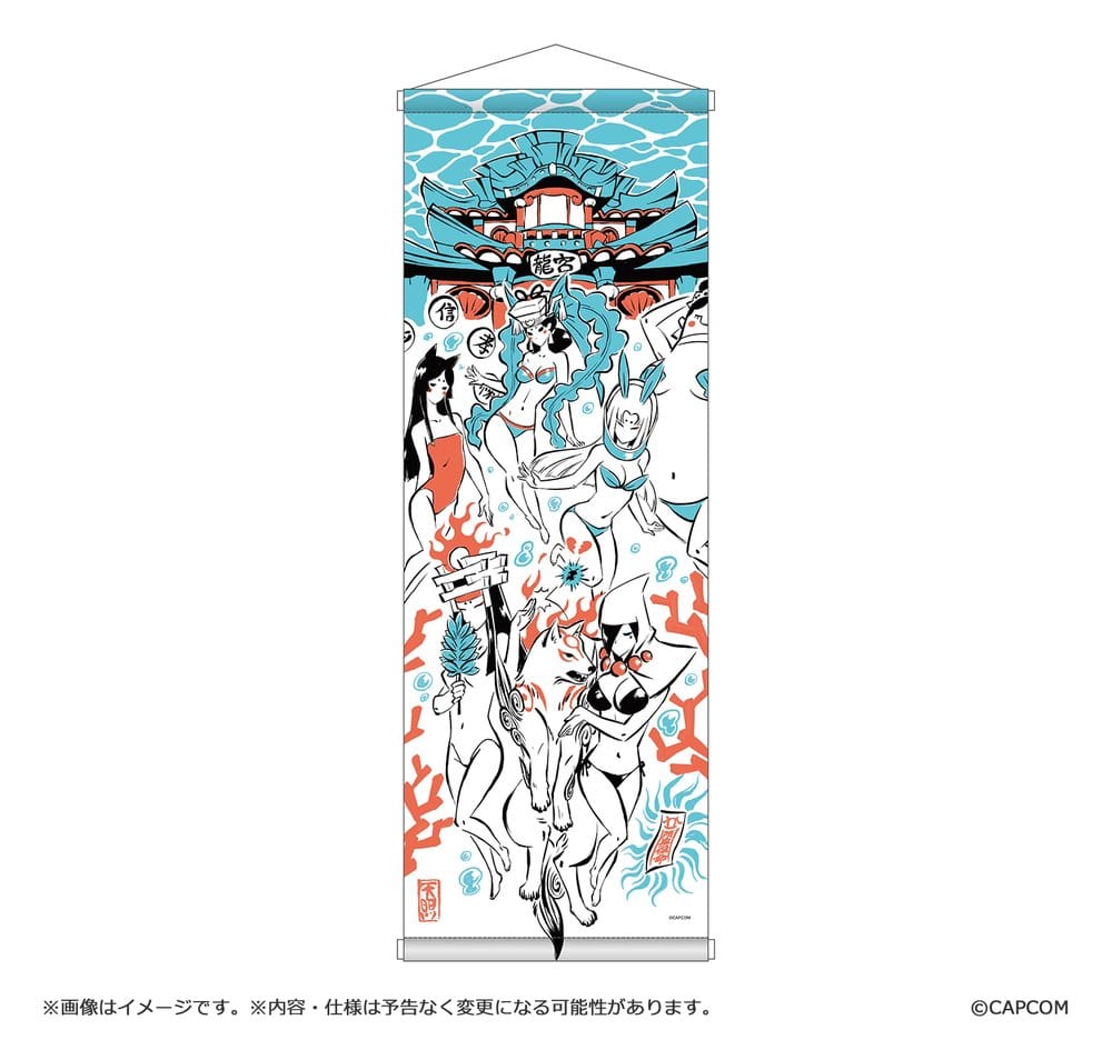 Okami 20th Anniversary Reprint Art Project Tapiz Summer 74 x 28 x 2 cm