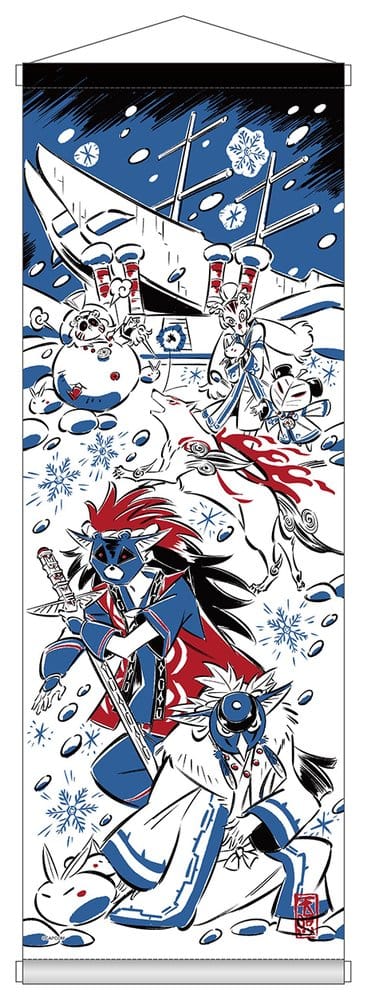 Okami 20th Anniversary Reprint Art Project Tapiz Winter 74 x 28 x 2 cm Frikytopia