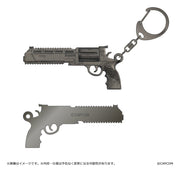 Resident Evil Requiem Llavero metálico Requiem