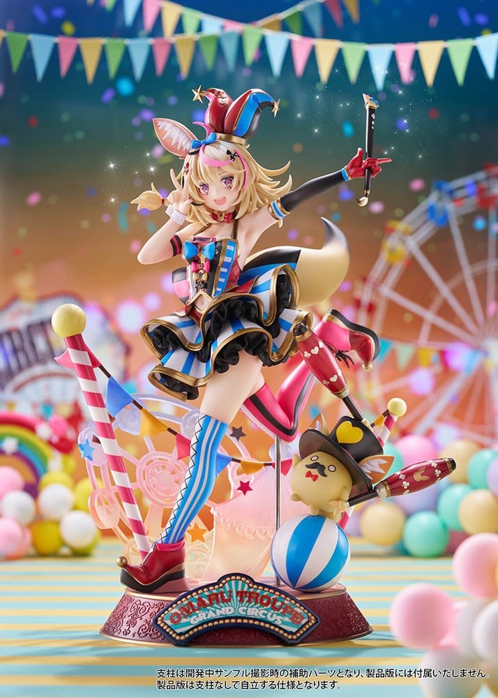 Hololive Production Figura PVC 1/7 Omaru Polka 28 cm
