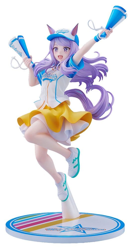 Umamusume: Pretty Derby Figura PVC 1/7 Mejiro McQueen [Bring 'Em Home, Please!] Ver. 25 cm Frikytopia