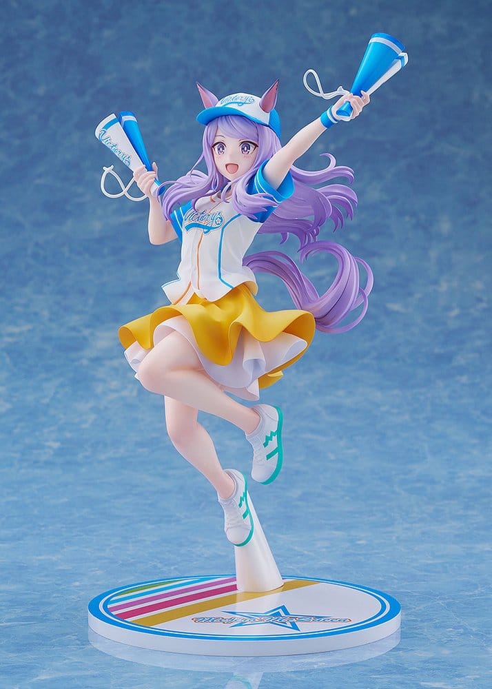 Umamusume: Pretty Derby Figura PVC 1/7 Mejiro McQueen [Bring 'Em Home, Please!] Ver. 25 cm