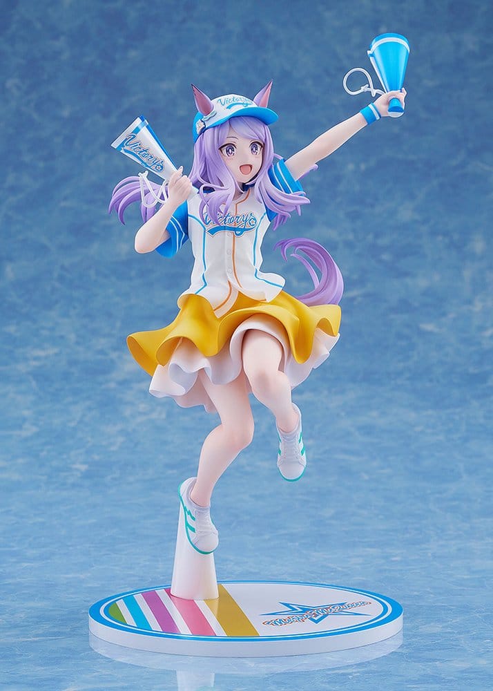 Umamusume: Pretty Derby Figura PVC 1/7 Mejiro McQueen [Bring 'Em Home, Please!] Ver. 25 cm