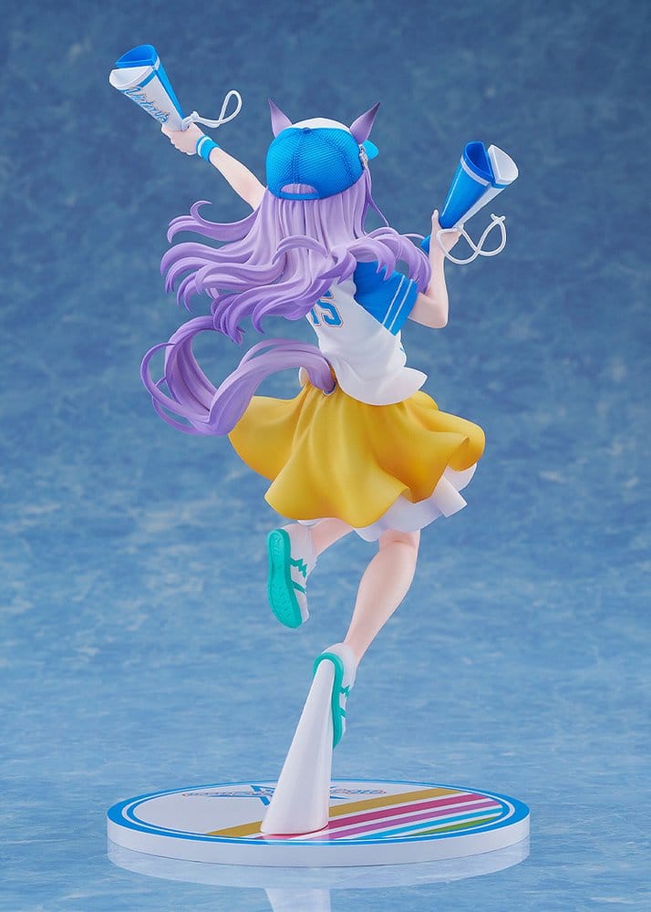 Umamusume: Pretty Derby Figura PVC 1/7 Mejiro McQueen [Bring 'Em Home, Please!] Ver. 25 cm