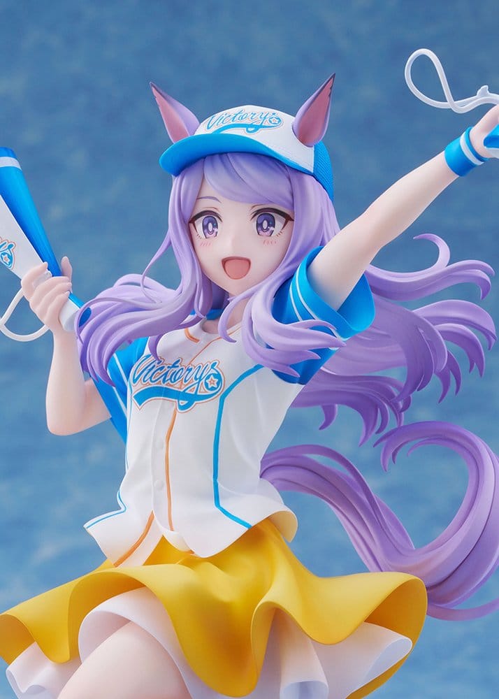 Umamusume: Pretty Derby Figura PVC 1/7 Mejiro McQueen [Bring 'Em Home, Please!] Ver. 25 cm