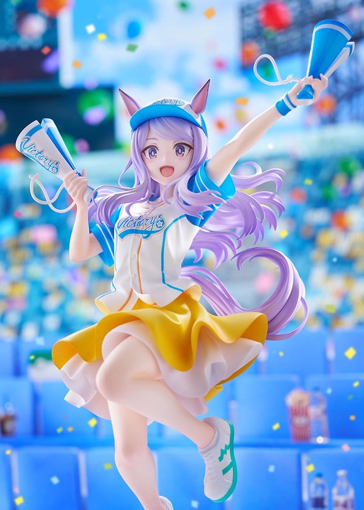 Umamusume: Pretty Derby Figura PVC 1/7 Mejiro McQueen [Bring 'Em Home, Please!] Ver. 25 cm