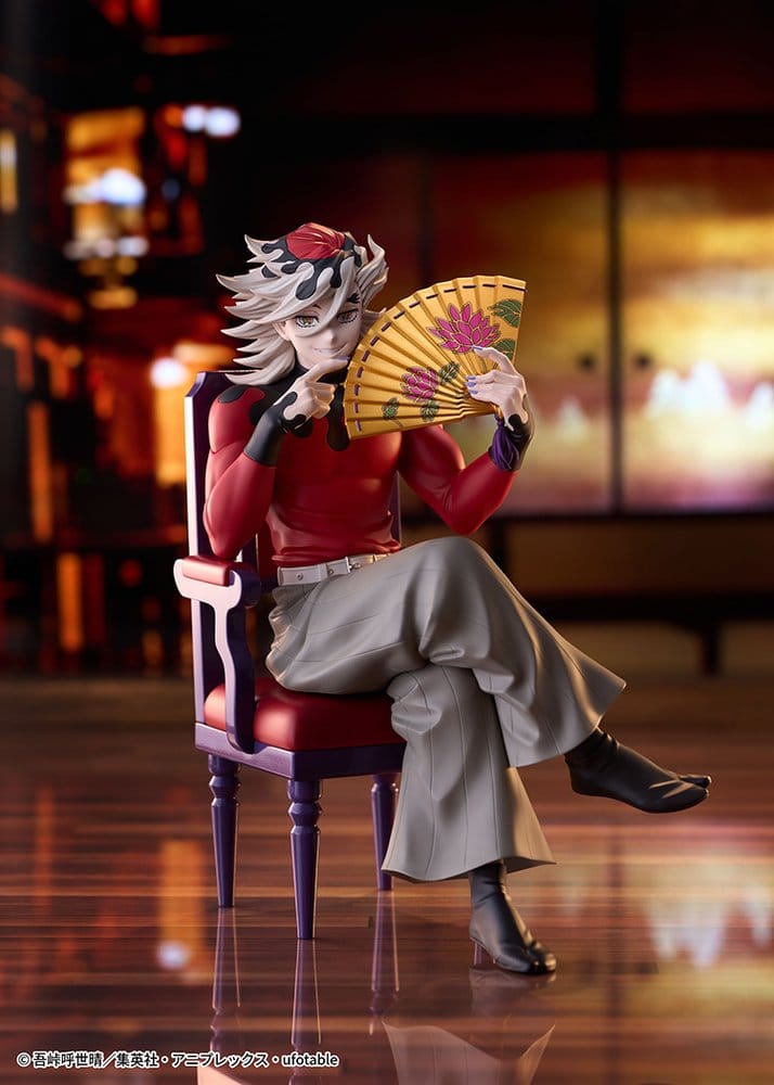 Demon Slayer: Kimetsu no Yaiba Figura PVC Doma 17 cm
