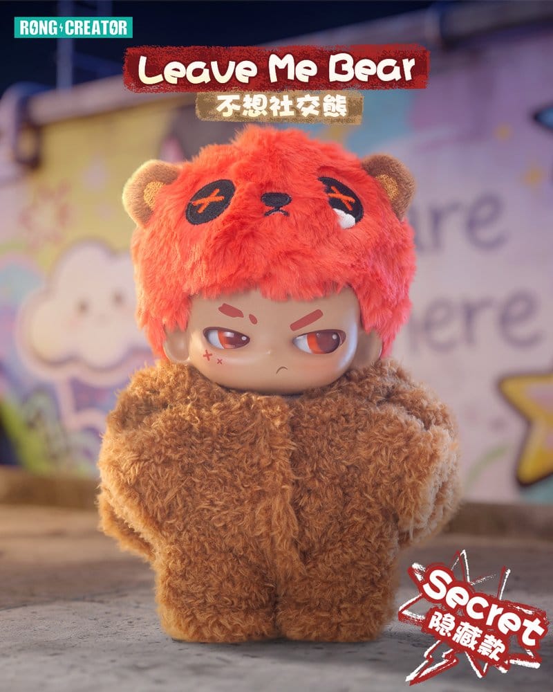 Neekyio Silent Beast Llaveros de peluche 15 cm Blind Box Display (6)