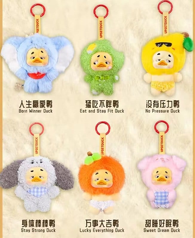 Mini Upset Duck Llaveros de peluche Wish List Duck 12 cm Blind Box Display (6)
