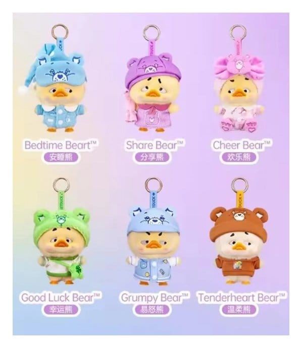 Upset Duck: Rainbow Care Bears Blind Box Llavero 16 cm Display (6)