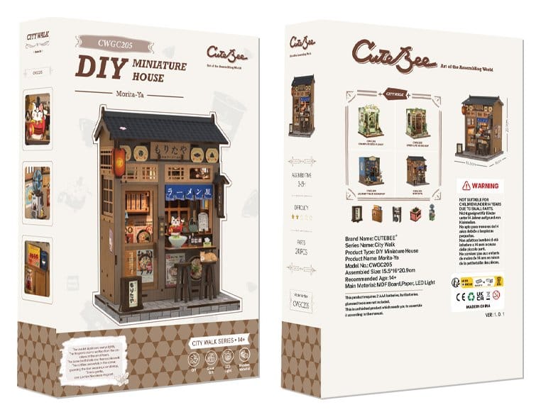 Maqueta Model Kit Miniature House Morita-Ya 21 x 16 cm